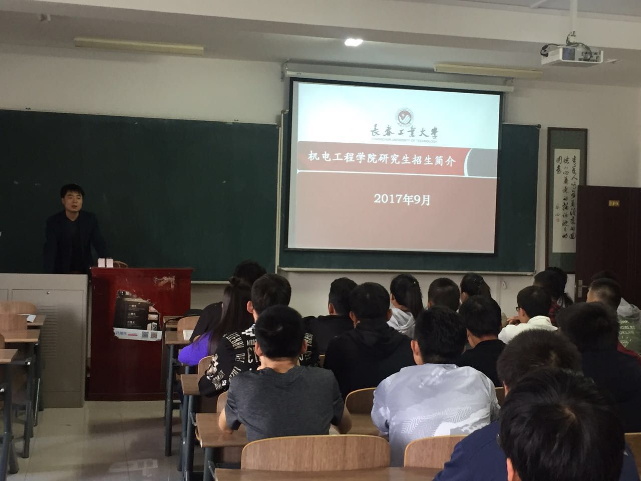 人文信息公司.jpg
